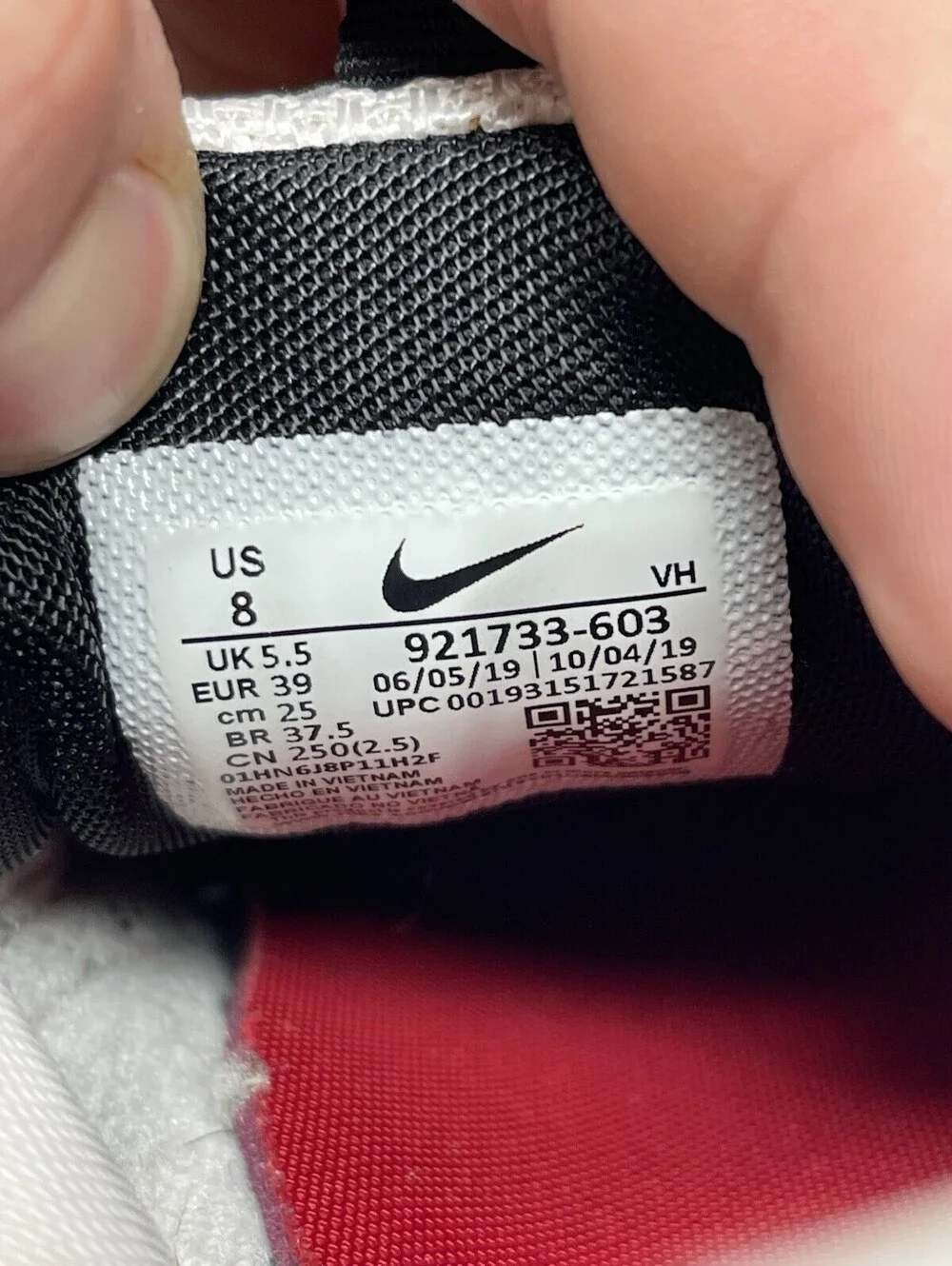 Nike brand model